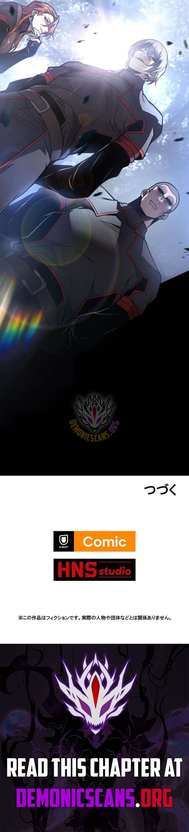 The Strongest Level 0 Absolute Supremacy Through Analysis Skills Chapter 52 10